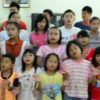 IMG_1112 IMG_1112